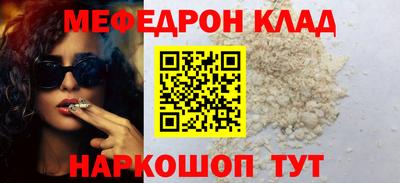 герыч Кимры