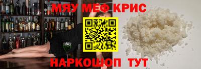 ГАЛЛЮЦИНОГЕННЫЕ ГРИБЫ Кинель