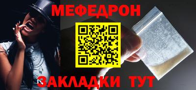 ГАЛЛЮЦИНОГЕННЫЕ ГРИБЫ Кинель