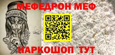 каннабис Комсомольск-на-Амуре