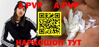 герыч Кимры