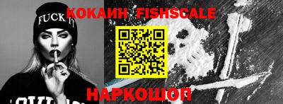 герыч Кимры