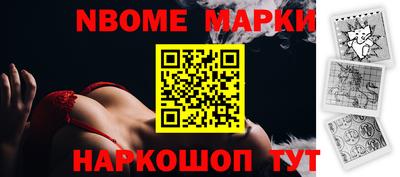 герыч Кимры