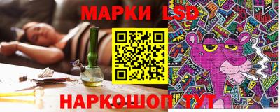 метамфетамин Конаково