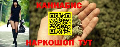 ГАЛЛЮЦИНОГЕННЫЕ ГРИБЫ Кинель