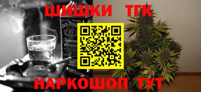 герыч Кимры