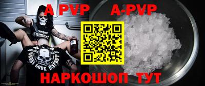 ГАЛЛЮЦИНОГЕННЫЕ ГРИБЫ Кинель