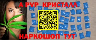 герыч Кимры