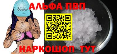 ГАЛЛЮЦИНОГЕННЫЕ ГРИБЫ Кинель