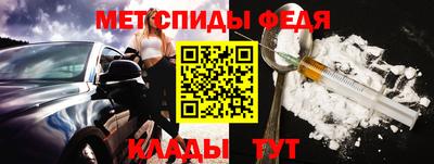 ГАЛЛЮЦИНОГЕННЫЕ ГРИБЫ Кинель