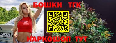 герыч Кимры