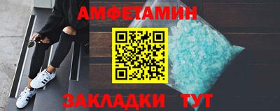 ГАЛЛЮЦИНОГЕННЫЕ ГРИБЫ Кинель