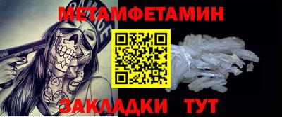 шишки Коммунар
