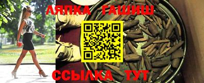 герыч Кимры