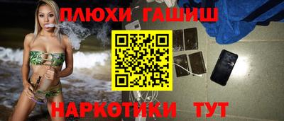 мяу мяу кристалл Кингисепп