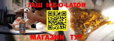 ГАЛЛЮЦИНОГЕННЫЕ ГРИБЫ Кинель