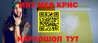 герыч Кимры